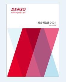 スクリーンショット 2024-11-18 13.44.22 スクリーンショット 2024-11-18 13.44.22