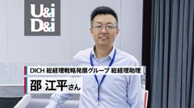 サムネ画像